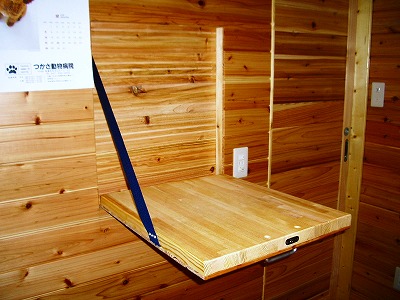 2008年11月20日_CIMG5509.jpg